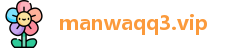 manwaqq3.vip